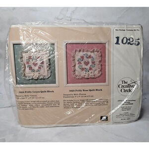 Vintage The Creative Circle Embroidery Kit 1025 Frilly Rose Quilt Block